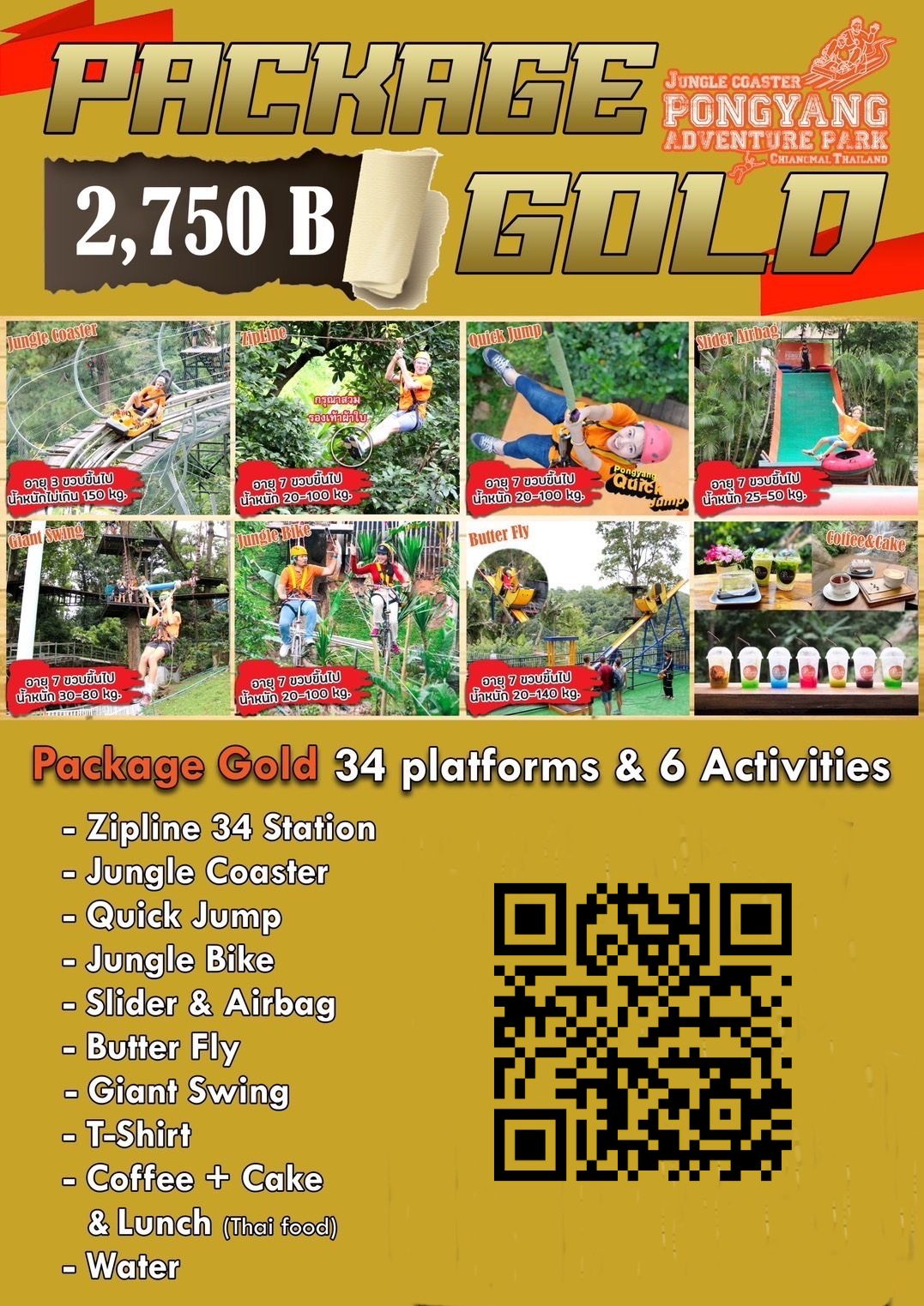 pongyang jungle coaster zipline, pongyang zipline, pongyang jungle coaster, zipline pongyang jungle coaster, zipline pongyang, pongyang