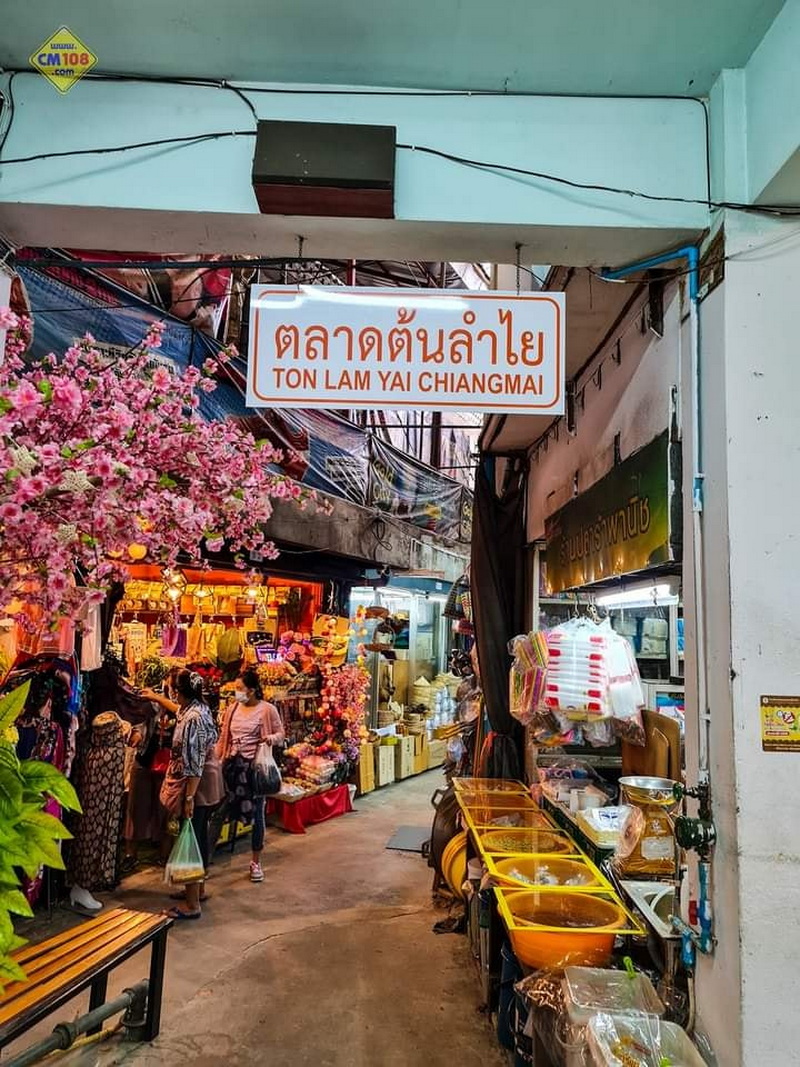 ton lam yai market, flower market, ton lamyai market, warorot market, kadluang market, kadluang, main market of chiang mai, chiang mai market