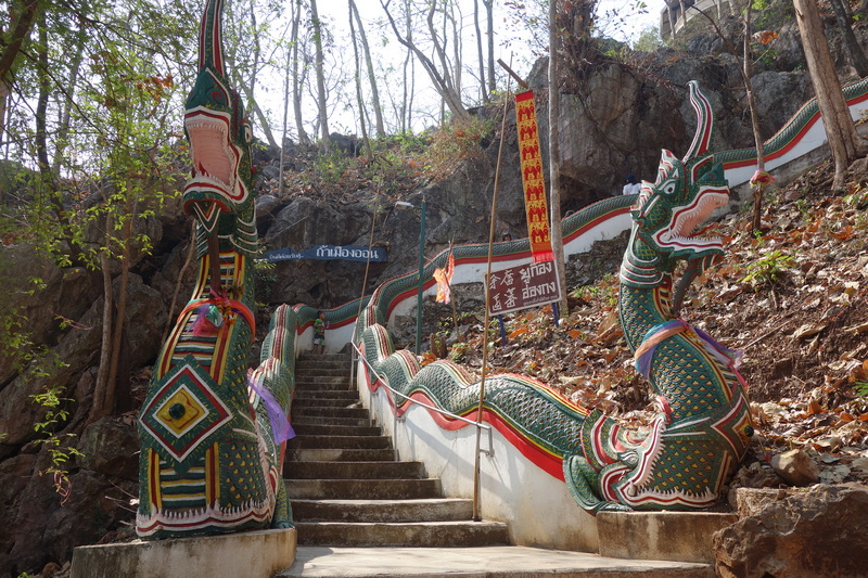 Muang on cave, tham muang on, muang-on cave, tham muang-on, muangon cave, tham muangon