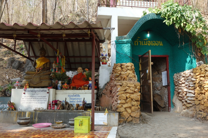 Muang on cave, tham muang on, muang-on cave, tham muang-on, muangon cave, tham muangon