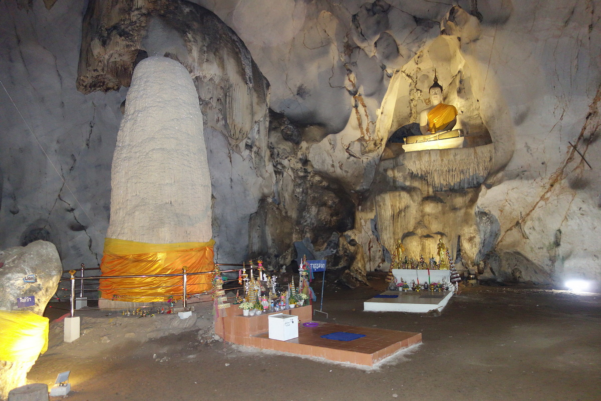 Muang on cave, tham muang on, muang-on cave, tham muang-on, muangon cave, tham muangon