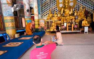 Wat Doi Supphanyu, Doi Supphanyu temple