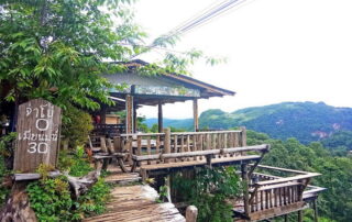 ban jabo, baan jabo, jabo village, ban jabo village