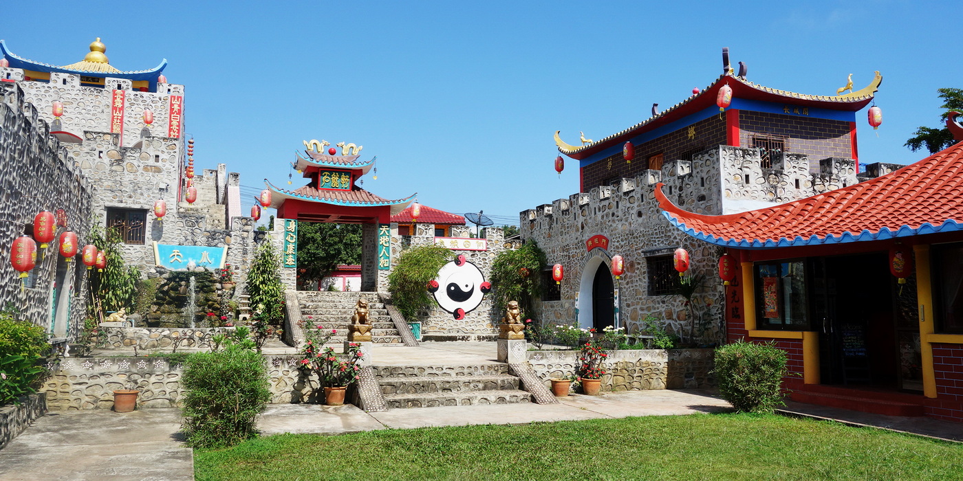 santichon village, chinese yunnan cultural village, chinese yunnan village santichon village, chinese yunnan village, chinese yunnan cultural village