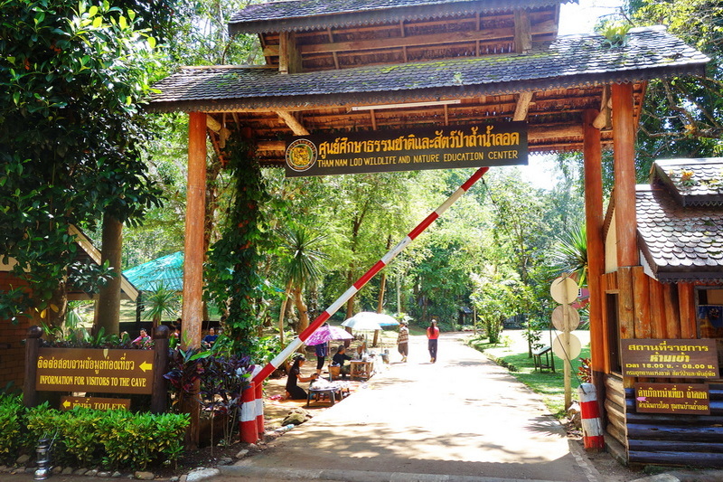 lod cave, nam lod cave, tham lod cave, lot cave, nam lot cave, tham lot cave lod cave, nam lod cave, tham lod cave, lot cave, nam lot cave, tham lot cave