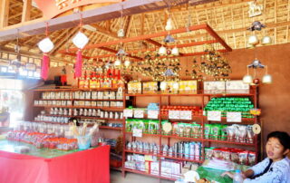 santichon village, chinese yunnan cultural village, chinese yunnan village