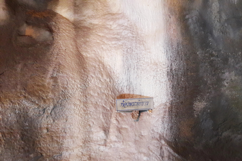 tham kaeo komon forest park, tham kaeo komon, kaeo komon cave, kaew komon cave, tham kaew komon, tham kaew komon forest park, tham kaeo komol forest park, tham kaeo komol, kaeo komol cave, kaew komol cave, tham kaew komol, tham kaew komol forest park tham kaeo komon forest park, tham kaeo komon, kaeo komon cave, kaew komon cave, tham kaew komon, tham kaew komon forest park, tham kaeo komol forest park, tham kaeo komol, kaeo komol cave, kaew komol cave, tham kaew komol, tham kaew komol forest park