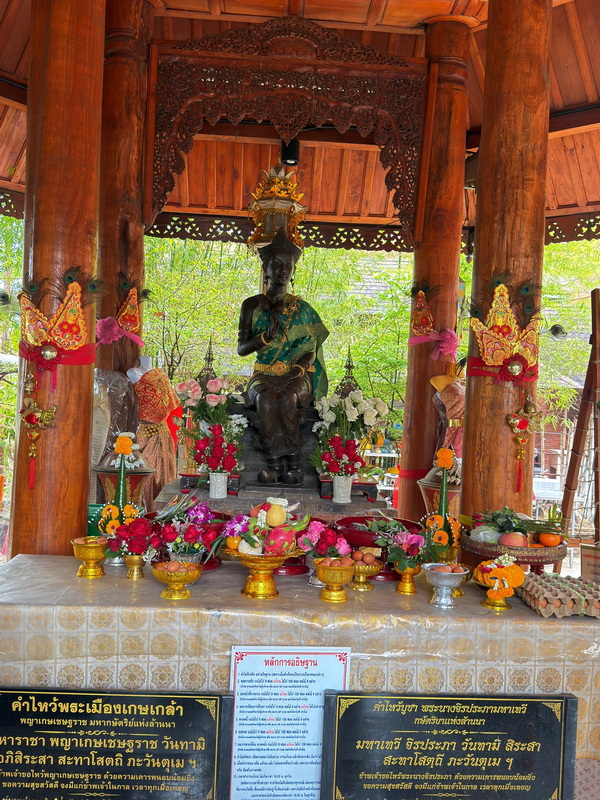 wat lok moli, lok moli temple, wat lok molee, lok molee temple, wat lokmoli, lokmoli temple