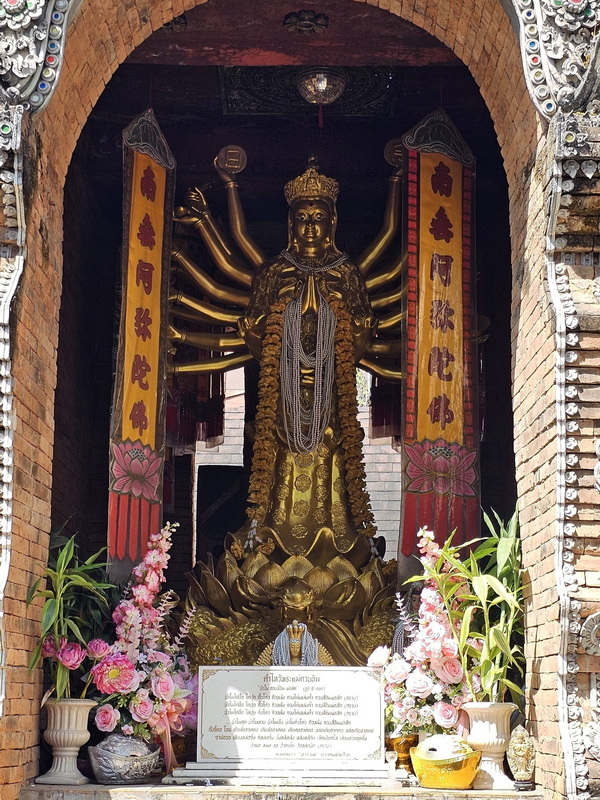 wat lok moli, lok moli temple, wat lok molee, lok molee temple, wat lokmoli, lokmoli temple